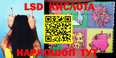 герыч Балашиха