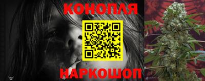 герыч Балашиха