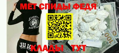 герыч Балашиха