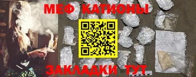 герыч Балашиха